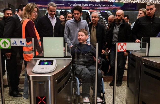 Μητσοτάκης: Η ευρωπαϊκή κάρτα αναπηρίας για το Μετρό είναι στοιχειώδης κίνηση αξιοπρέπειας