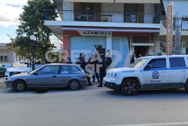 ΧΑΝΙΑ 80ΧΡΟΝΟΣ ΜΑΧΑΙΡΙ