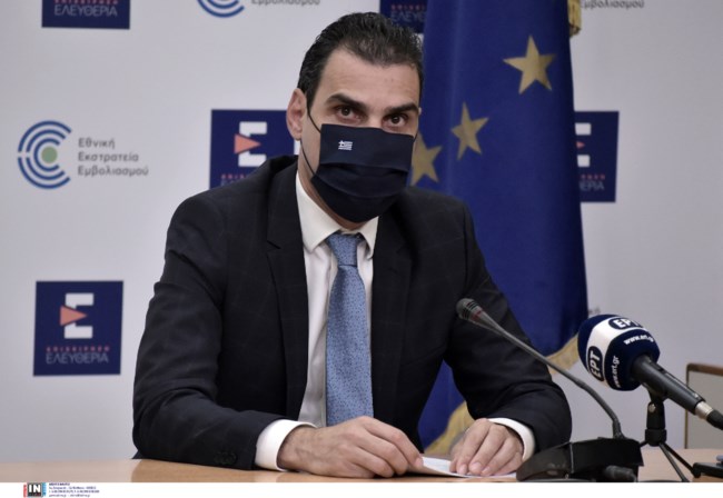 Μάριος Θεμιστοκλέους