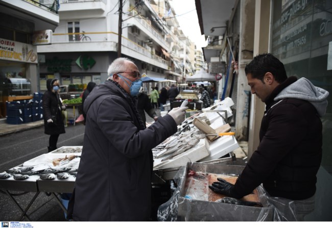 θερμόμετρο