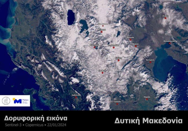 Χιόνια στη Δυτική Μακεδονία