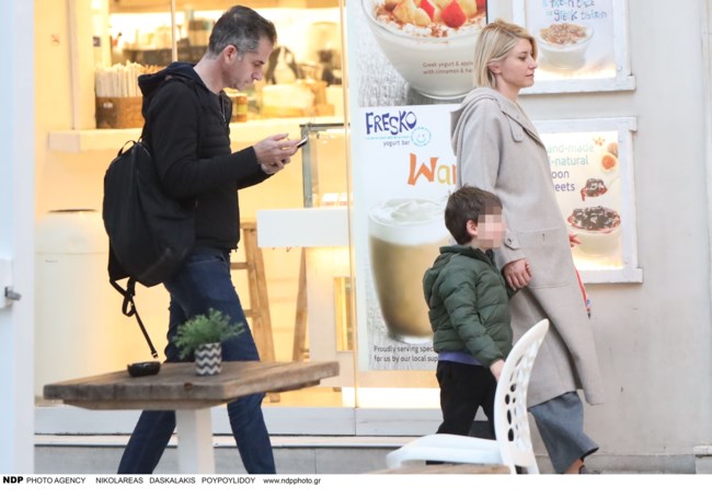 Μπακογιάννης - Κοσιώση