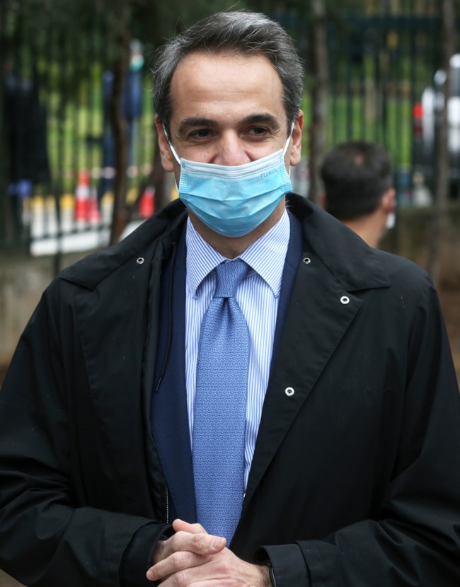 ​​μητσο