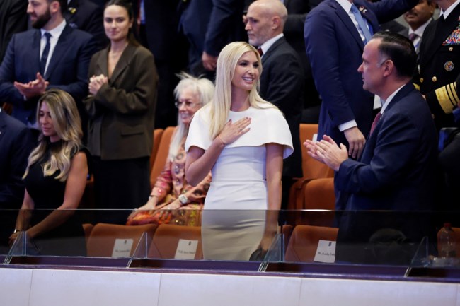 ΙΒΑΝΚΑ ΤΡΑΜΠ