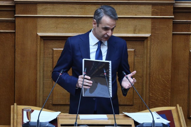 ΜΗΤΣΟΤΑΚΗΣ