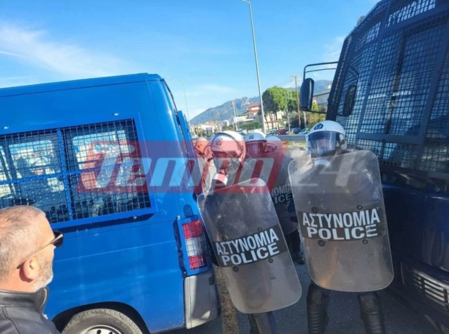 ΑΓΡΟΤΕΣ ΓΕΦΥΡΑ ΡΙΟ ΑΝΤΙΡΙΟ