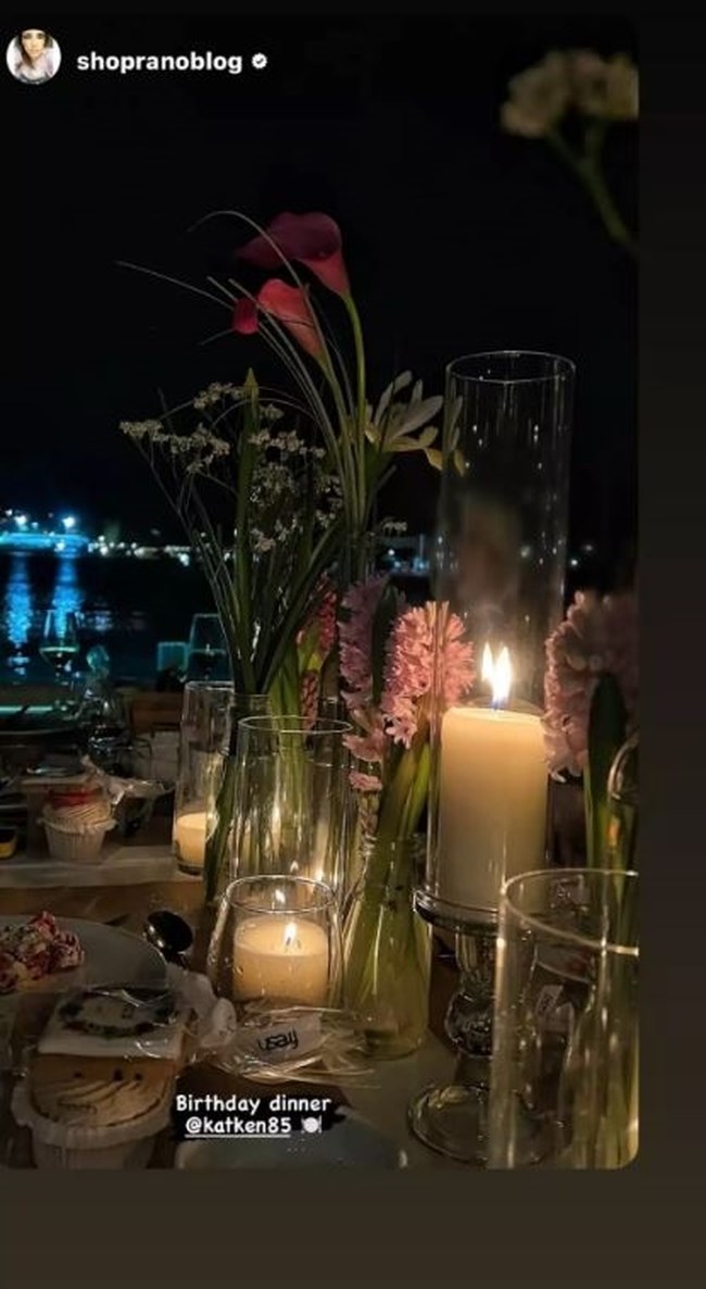 ΚΑΤΕΡΙΝΑ ΓΕΝΕΘΛΙΑ