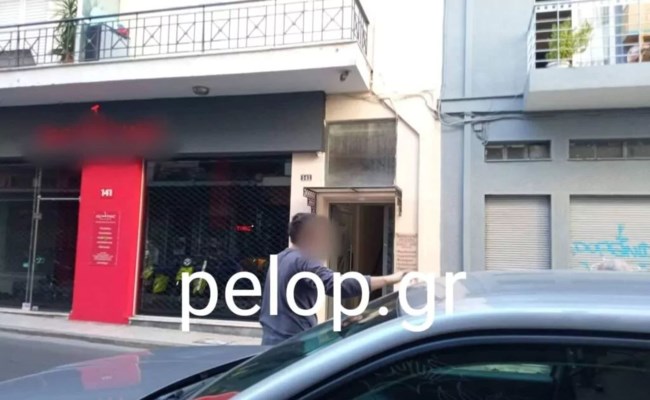 Τρόμος στην Πάτρα με επιδειξία που αυνανίζεται έξω από δημοτικό σχολείο- Μητέρα τον τράβηξε φωτογραφίες [εικόνες]