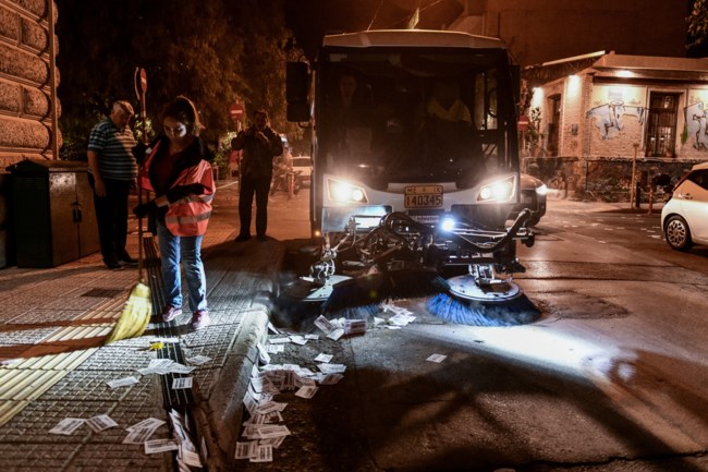 Ρουβίκωνας