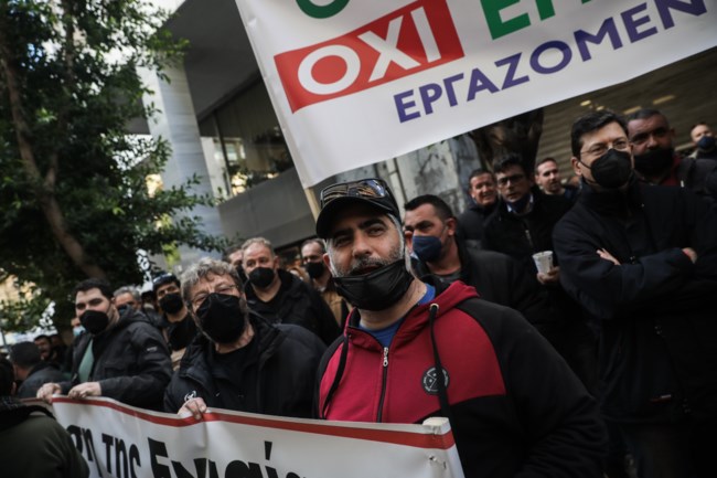 ΛΑΡΚΟ