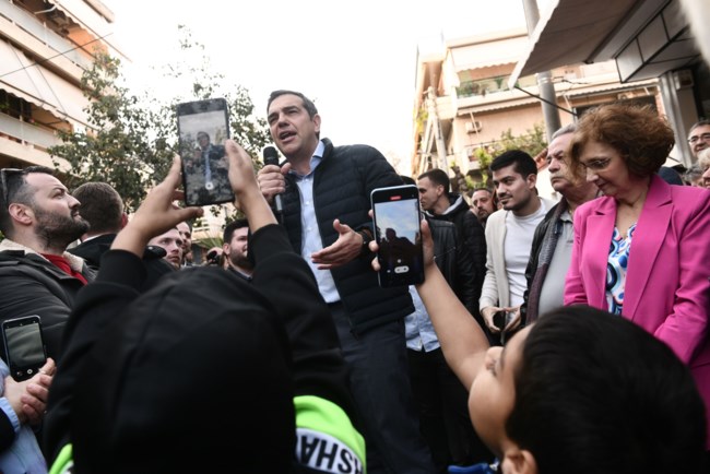 τσιπρας