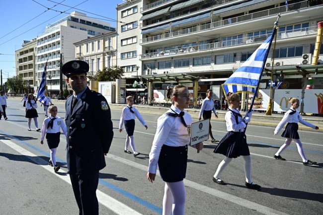 ΠΑΡΕΛΑΣΗ