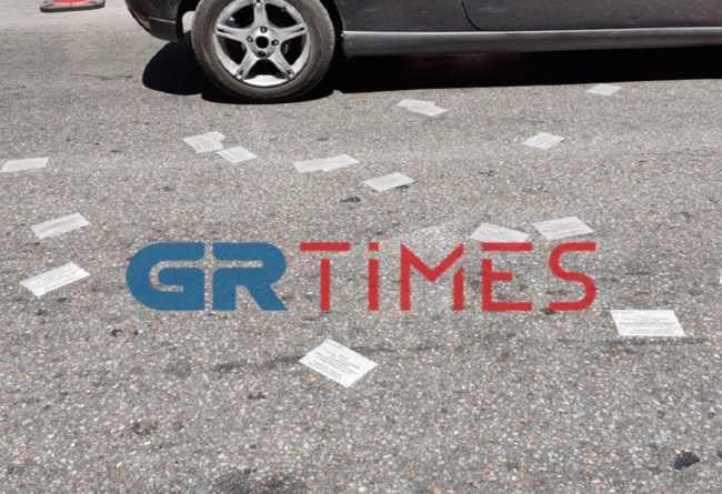 Συναγερμός στη Θεσσαλονίκη: Αντιεξουσιαστές πέταξαν τρικάκια στο τουρκικό προξενείο - [ΕΙΚΟΝΕΣ]