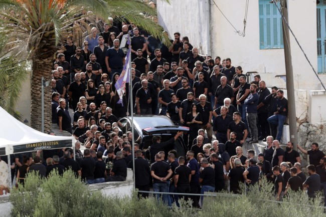 ΒΟΡΙΖΙΑ ΚΗΔΕΙΑ