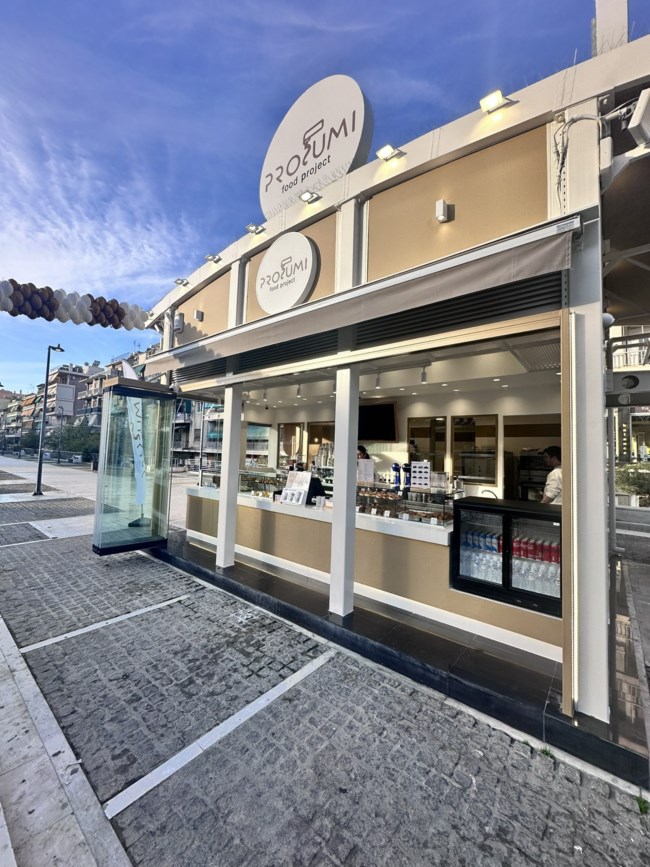Coffee Lab