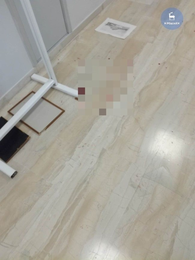 Επεισόδιο Ρόδος