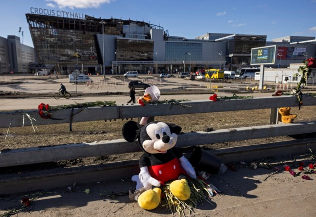 ΜΑΚΕΛΕΙΟ ΜΟΣΧΑ