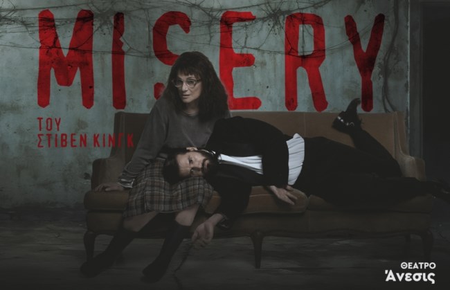 misery