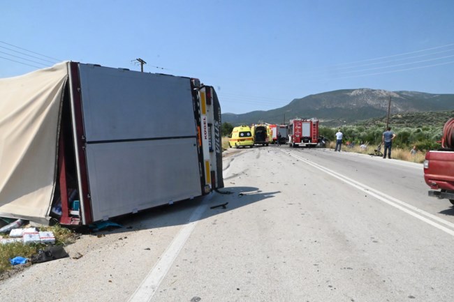 ΤΡΟΧΑΙΟ ΜΥΚΗΝΕΣ
