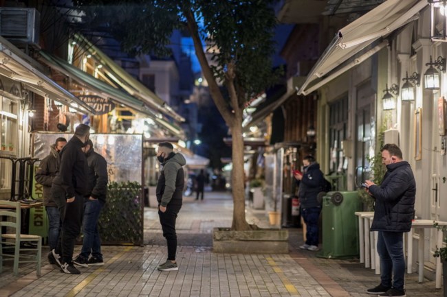 Τρίκαλα μαγαζιά