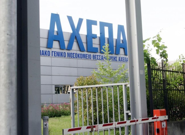axepa