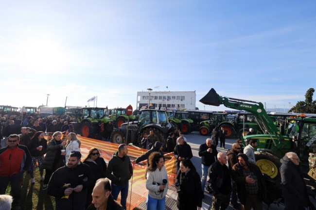 ΑΓΡΟΤΕΣ ΒΟΛΟΣ