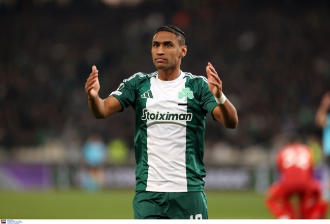 ΠΑΝΑΘΗΝΑΙΚΟΣ