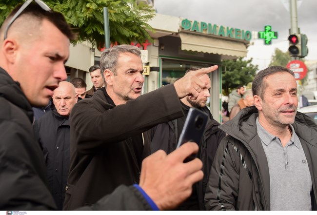 ΜΗΤΣΟΤΑΚΗΣ ΓΑΛΑΤΣΙ