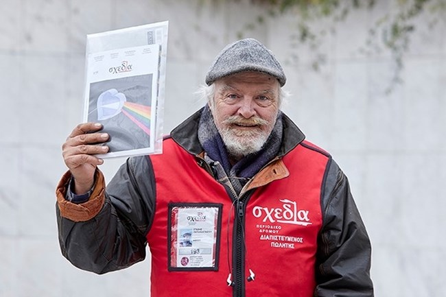 Το περιοδικό των αστέγων η Σχεδία, αποχαιρετά τον κύριο Στάθη- Είχε μέρες να φανεί και ανησυχήσαμε