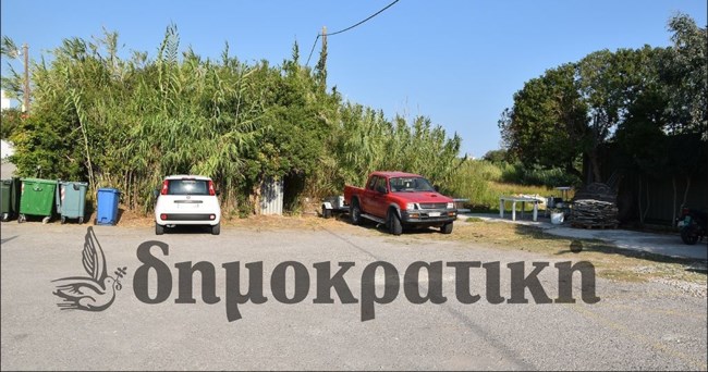 Εργολάβος Ρόδος