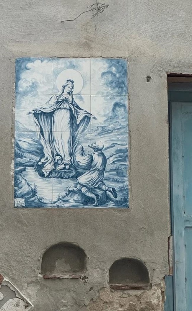 ΝΙΑΡΧΟΣ