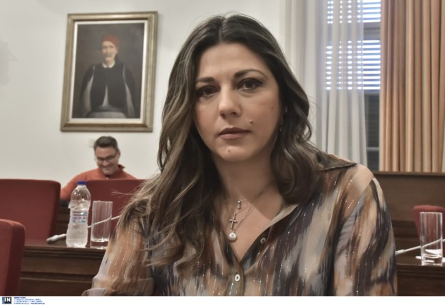 Σοφία Ζαχαράκη
