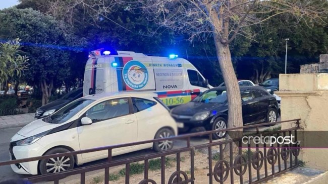 Ηράκλειο παιδική χαρά ασθενοφόρο