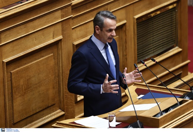 Κυριάκος Μητσοτάκης