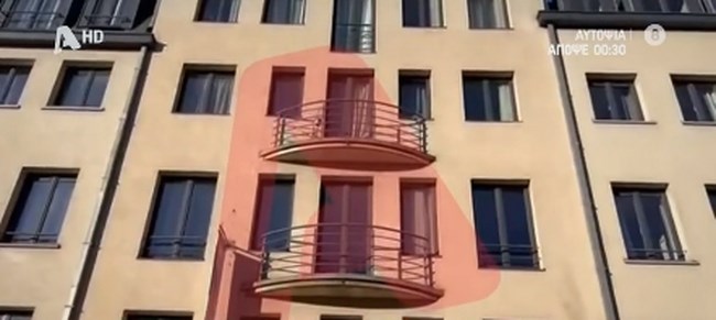 Σπίτι Καϊλή