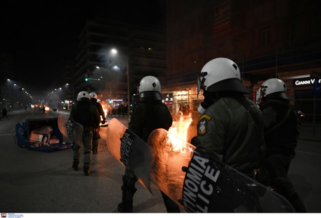 Επεισόδια Θεσσαλονίκη