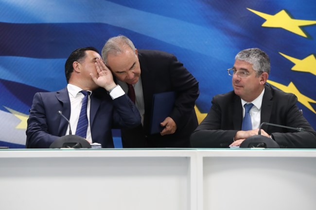 Παράδοση - παραλαβή υπ. Ανάπτυξης