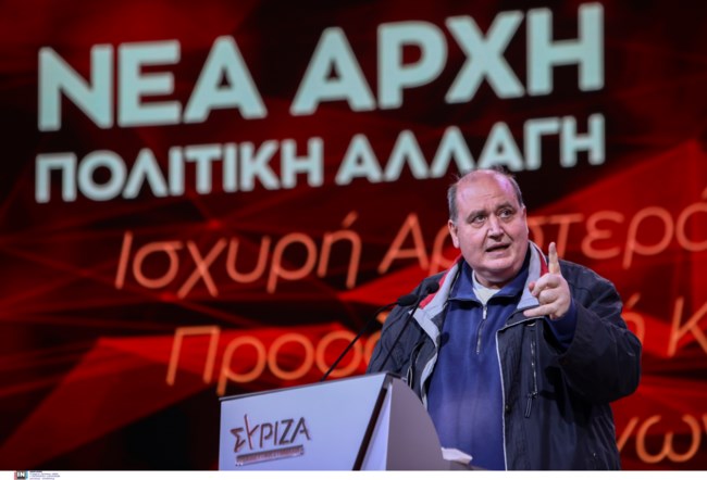φιλης