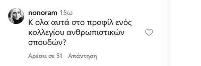 μελετη22