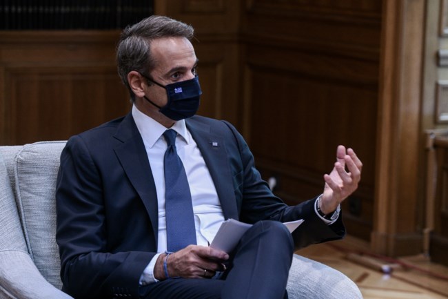 mitsotakis