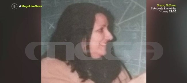 σπιτονοικοκυρά