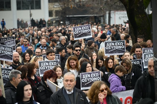 λαρισα τεμπη