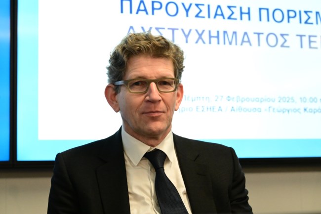 ΕΟΔΑΣΑΑΜ: Αυτά είναι τα μέιλ Ακού και Παπαδημητρίου - "Οι μετασχηματιστές δεν έπαιξαν ρόλο στην ανάφλεξη"