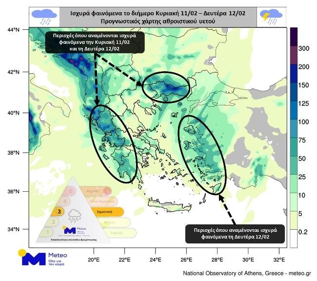 Σε εξέλιξη το εξπρές κύμα κακοκαιρίας: Καταιγίδες, ισχυροί άνεμοι και αφρικανική σκόνη - Τα μεσάνυχτα και στην Αττική