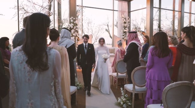princess iman wedding