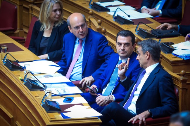 ΜΗΤΣΟΤΑΚΗΣ ΝΔ
