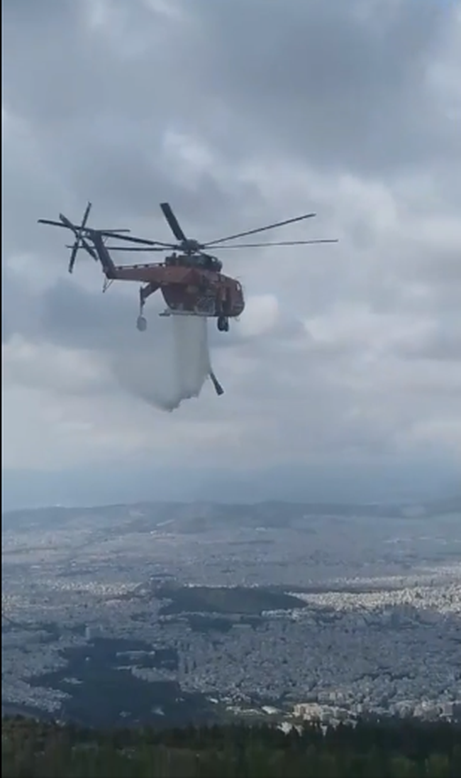 Φωτιά στον Υμηττό: Κυκλοφοριακές ρυθμίσεις στην περιοχή - Ποιοι δρόμοι έκλεισαν [βίντεο]