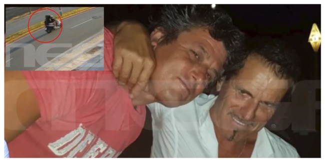 ΦΟΙΝΙΚΟΥΝΤΑ
