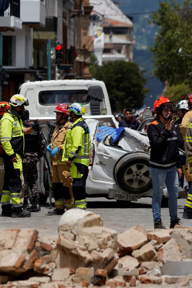 ΣΕΙΣΜΟΣ ΙΣΗΜΕΡΙΝΟΣ