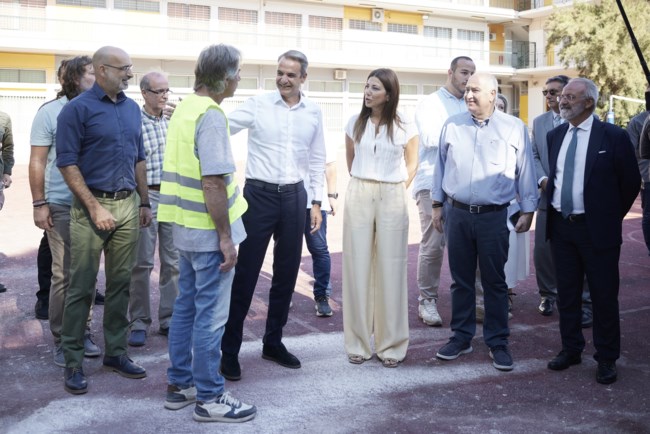 ΜΗΤΣΟΤΑΚΗΣ ΓΥΜΝΑΣΙΟ ΖΩΓΡΑΦΟΥ